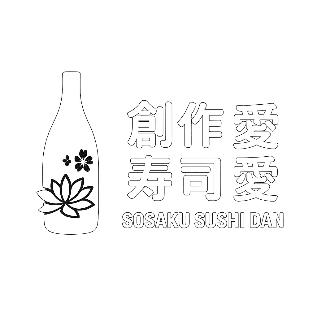 Sosaku - Home