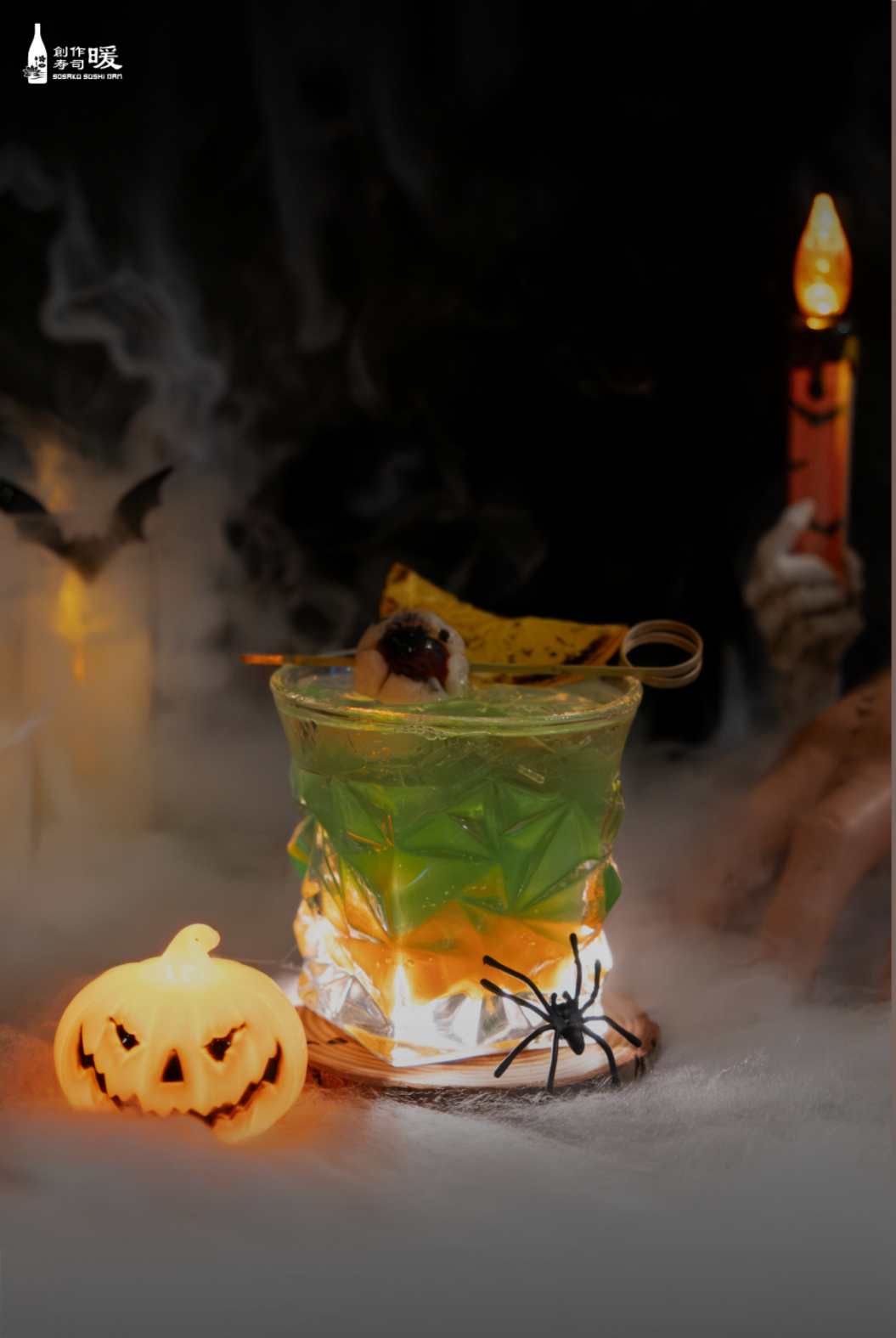 Desserts & Drinks