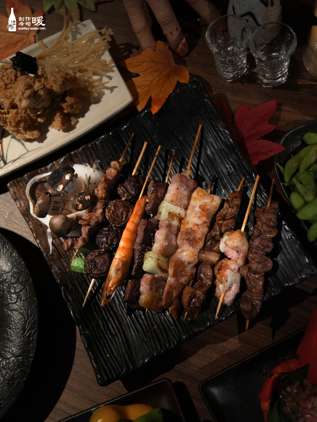 Grilled Dishes